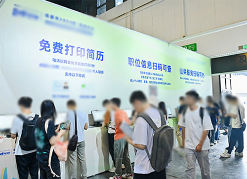 静乐县人才招聘会